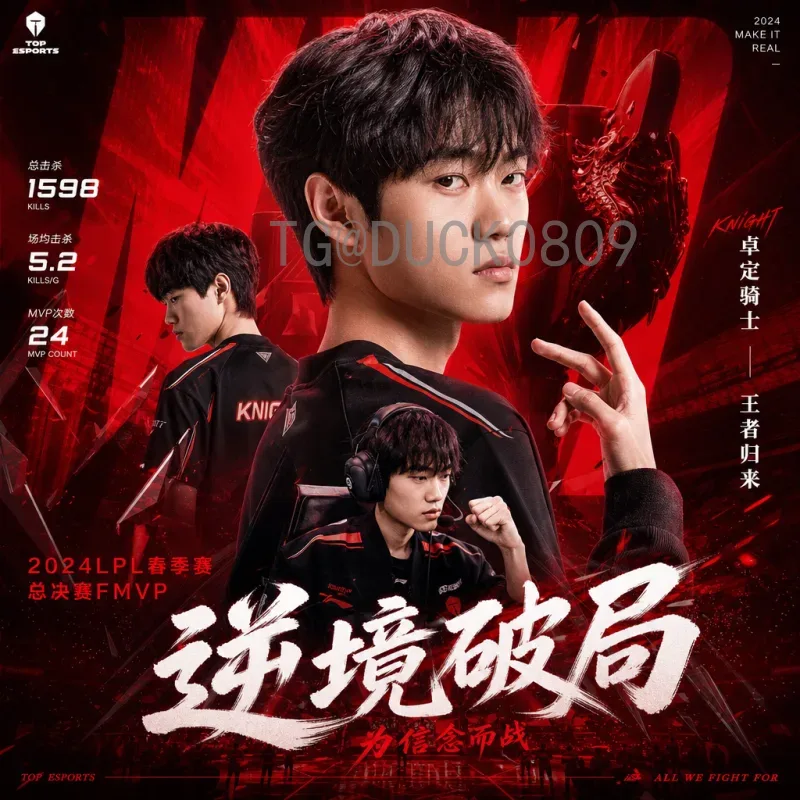 罗德里美加墨世界杯即时比分：中场大师在2026年世界杯的精彩表现与实时赛事指南